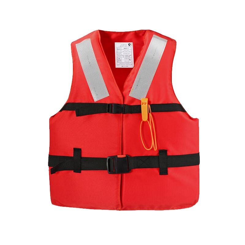 Professional High-Buoyancy Life Vest