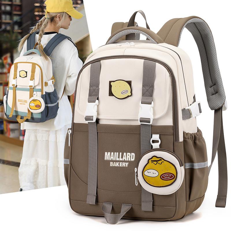 And Functional Fashionforward School Backpack For Upper Elementary And Middle Students School