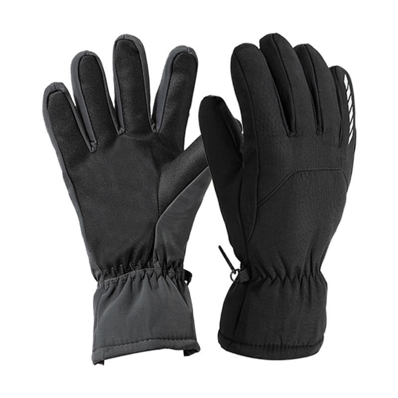 Tin White Full-Finger Winter Cycling Gloves
