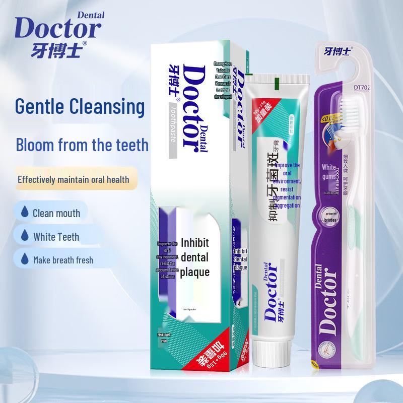 Tooth Doctor Plaque Control Toothpaste & Toothbrush Set
