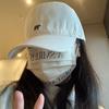Embroidered Grinding Baseball Cap for Women with Wide Brim Showing Face Small Retro Hat Soft Top Sun Protection Baseball Cap for Men