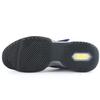 Nike Ambassador 12 Lakers BQ5436-500