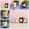 Stuffed Cotton Little Lowrie Plush Pendant Little Lowrie Shape Wolf Backpack Pendant  Female