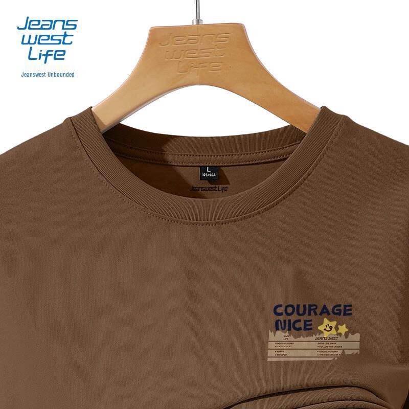 JEANSWEST LIFE Men's Heavyweight Pure Cotton Long Sleeve Printed T-Shirt