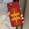 Roman Shield Case For iPhone 17 Pro Max 16 14 13 12 11 15 Pro Max Plus 12 13 Mini 16e 17 Air Back Cover