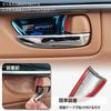 Lexus General Purpose Inner Door Handle Cover Stainless Steel Car Interior Door Knob Plate Plated Garnish LEXUS General Purpose IS GS LS HS CT NX
