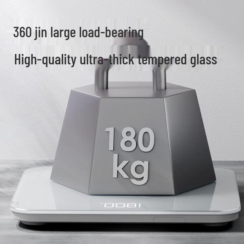 Jingdong Zhizao LED Digital Weight Scale (CN version)