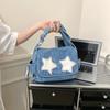 Washed and Old Denim Messenger Bag, One Shoulder Messenger Women's Bag.