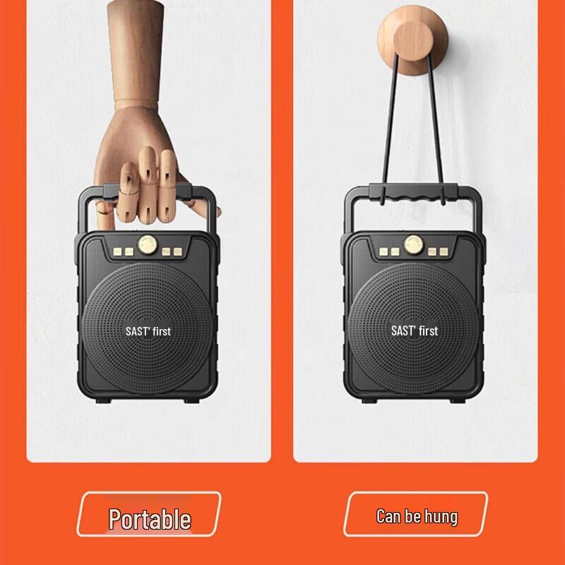 SAST A46 Portable Wireless Bluetooth Speaker