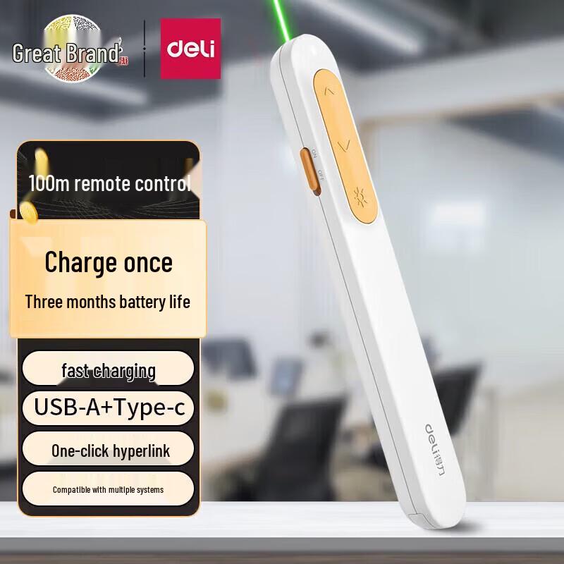 Deli Wireless Laser Presentation Remote with Voice Input