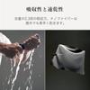 BeeNesting Quick Drying Sports Microfiber Storage Bag For Set of 2 Mint Towel, Towel, Towel, Lightweight, Absorbent, Compact, Included, Travel,