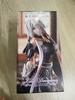 Segal Luna Star Liza Atelier Lila figure (unopened)
