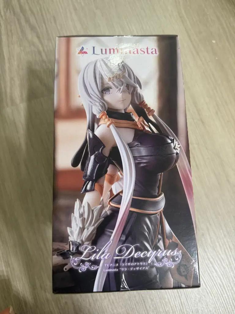 Segal Luna Star Liza Atelier Lila figure (unopened)