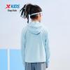 Xtep Youth Ice-Cool UPF50+ Sun Protection Jacket