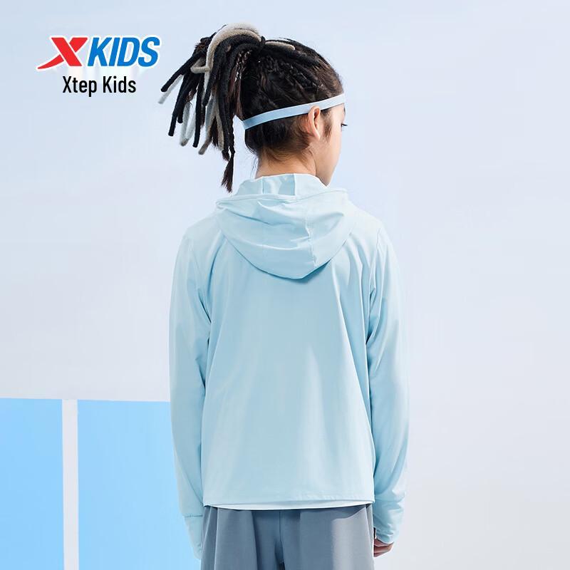 Xtep Youth Ice-Cool UPF50+ Sun Protection Jacket