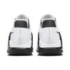 Nike LeBron Witness 6 TB White Black Unisex Sneakers DO9843-100