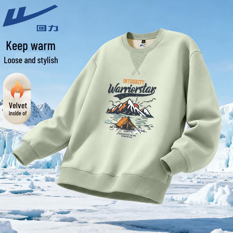 Warrior Men s Fleece-Lined Round Neck Pullover Sweatshirt L