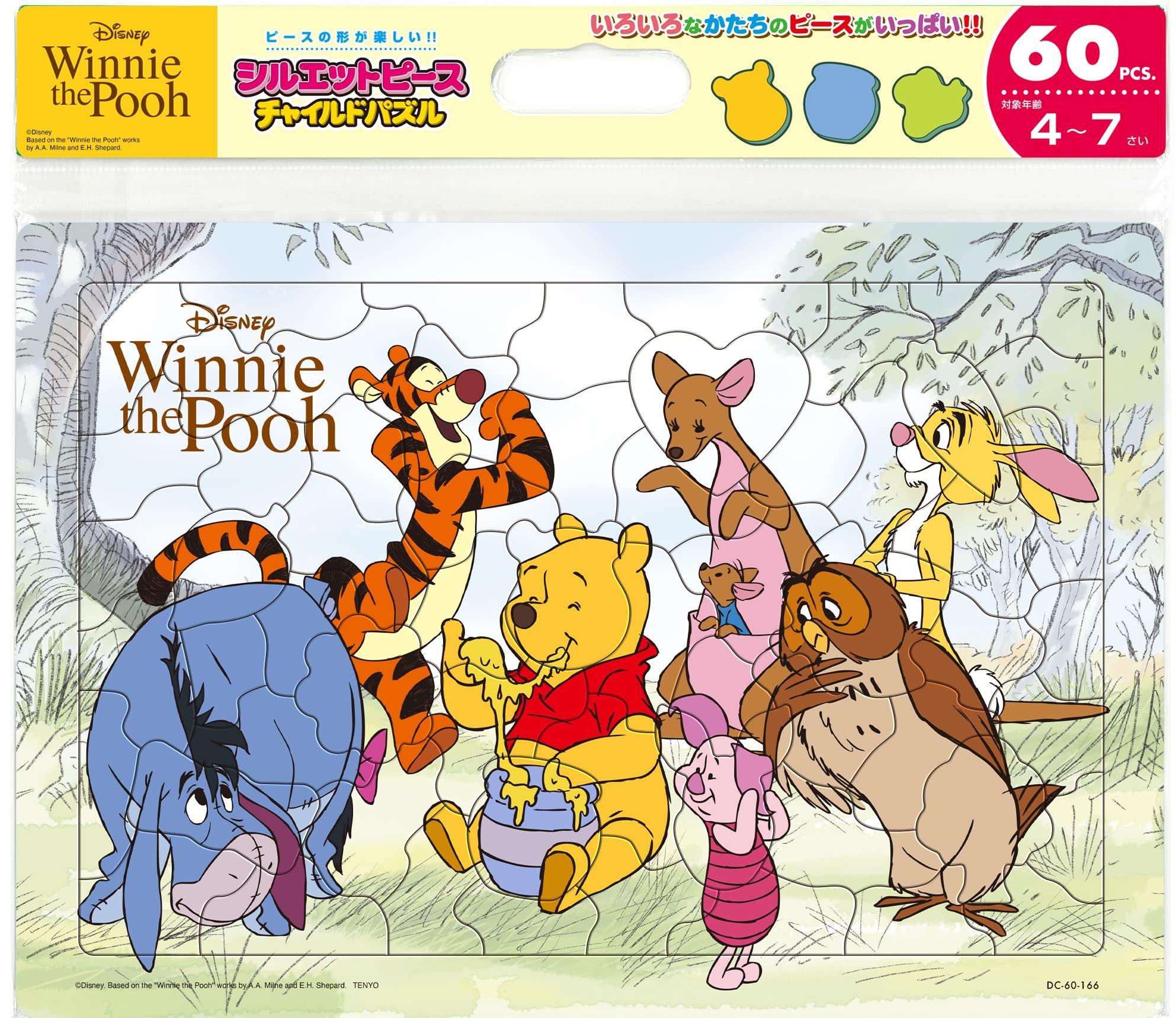 

Tenyo Children s Puzzle, Disney Winnie the Pooh and Forest Friends, 60 Pieces, DC-60-166, Coat with Storage Cover, Ages 4 and Up