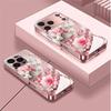 Pink Diamond Marble Flowers Tempered Glass Phone Case for iPhone 17 Pro Max 14 15 16 Plus 11 12 13 Pro Max 16E 17Air Hard Cover