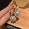 New French Pearl Earrings Retro Celebrity Earrings Women's Silver Needle Temperament Stud Earrings