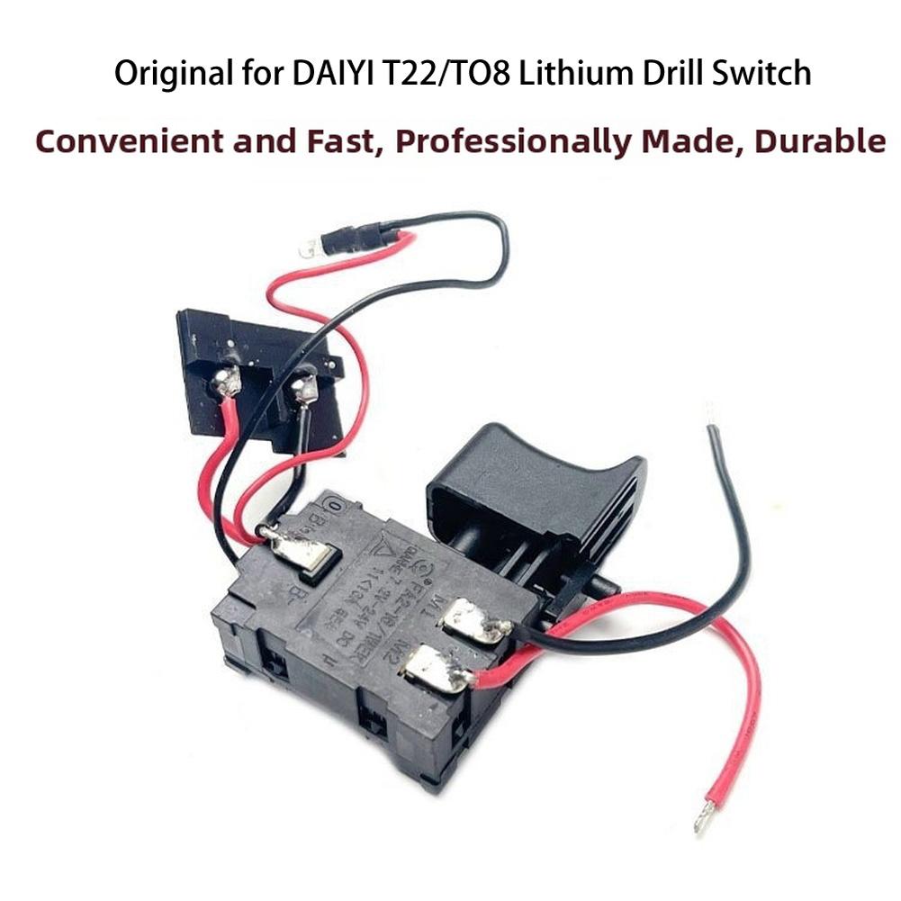 

Electric Drill Spare Drill Switch Industrial-grade Wear-resistant Design Industrial Grade Switch For Drills Switch China Mainland