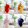 Horse Keychain Plush Toy With Short Plush For Animal Lovers And Giftgiving
