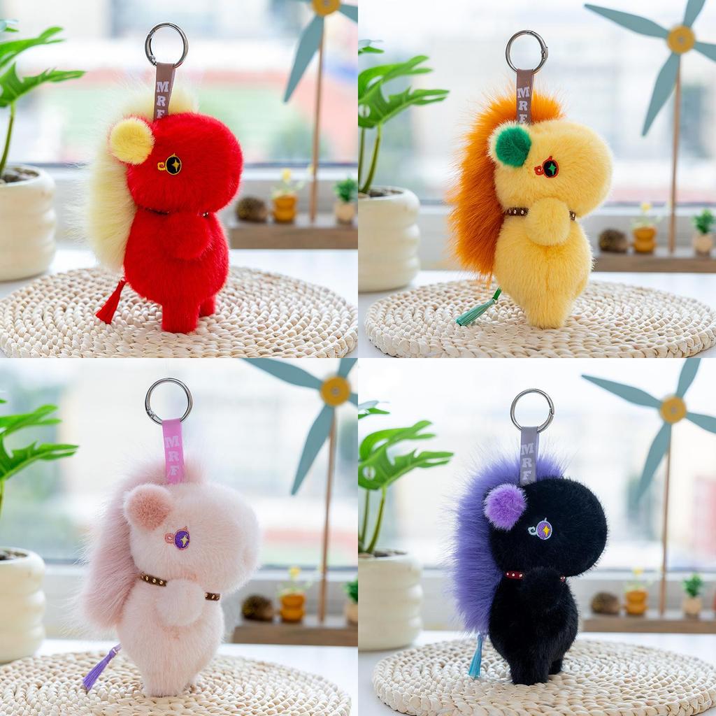 Horse Keychain Plush Toy With Short Plush For Animal Lovers And Giftgiving