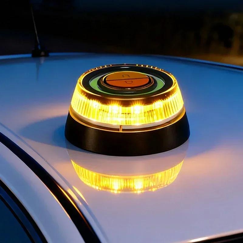 1PCS Car Emergency Light Car Emergency Beacon Light LED Breakdown Light for Vehicle Truck Trailer Caravan