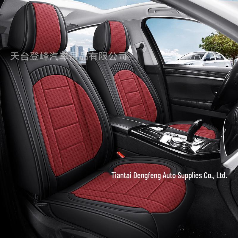 Universal Full Leather Car Seat Cushion, All-Season Coverage for SUV, Truck, Sedan PG42