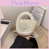 Stylish Mini Pearl Handbag For Girls Perfect For Summer Beach And Everyday Use