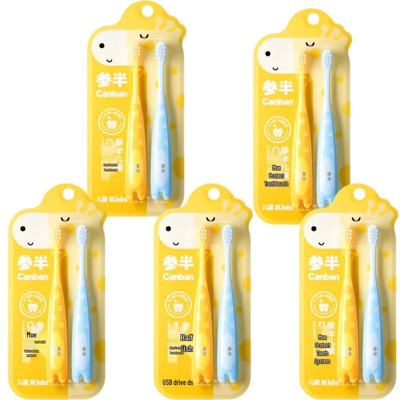 Canban Kids  Soft Bristle Toothbrush 10-Pack