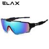 ELAX New Windproof and Dustproof Goggles Fashionable Cycling Glasses Sports Outdoor Bicycle Goggles