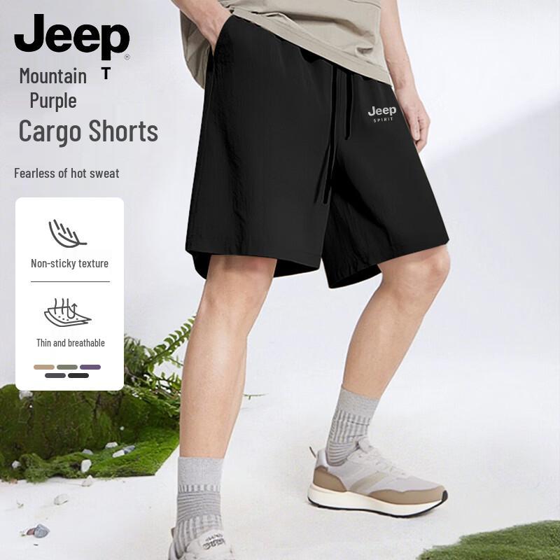 JEEP SPIRIT Men's Summer Quick-Dry Ice Silk Shorts