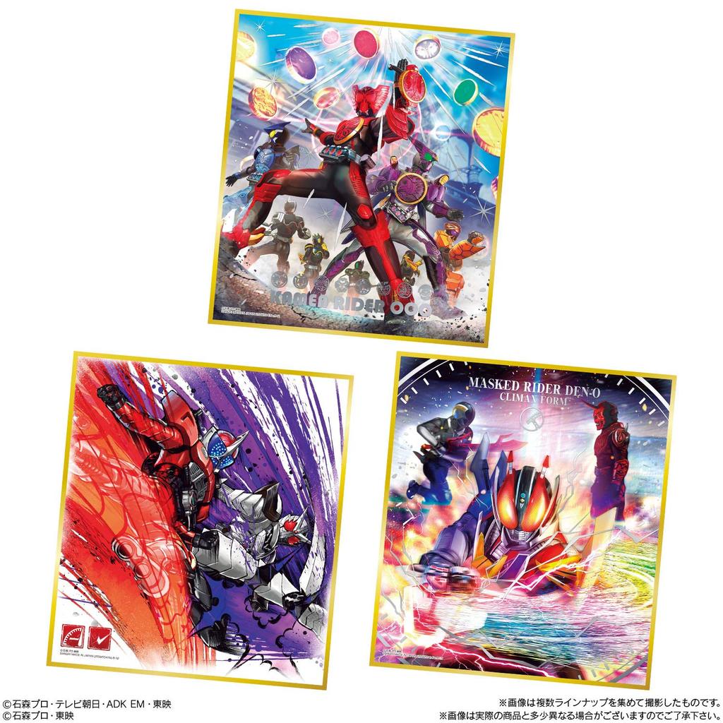 Kamen Rider Shikishi ART8 Candy and sweets Rider (10 pieces) (Kamen series)