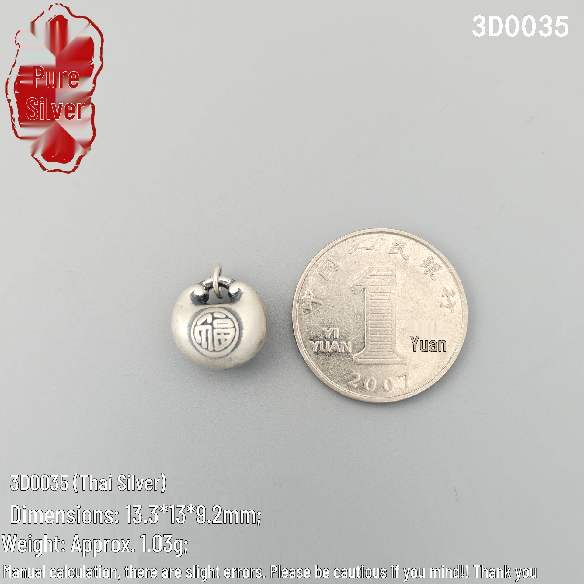Sterling Silver Fu Character Small Lock Bag Pendant Charm – DIY Jewelry Accessories Bead