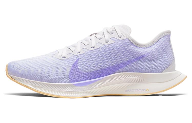 Nike Zoom Pegasus Turbo 2 Platinum Tint Ghost Women s AT8242-004 38