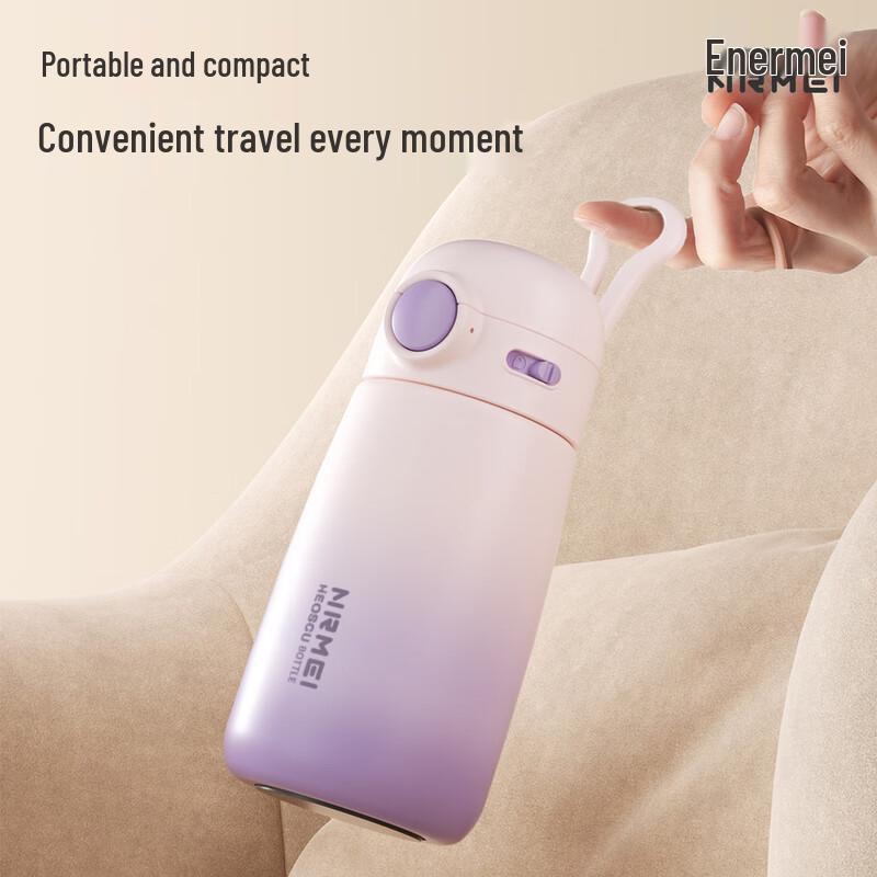 nRMEi 316L Stainless Steel Insulated Straw Bottle
