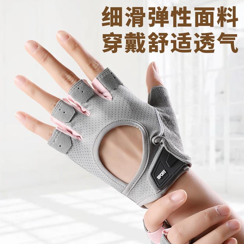 Unisex Half-Finger Gym Gloves Pull-Ups Weight Training Cycling Anti-Slip Palm Padding Non-Slip Grip