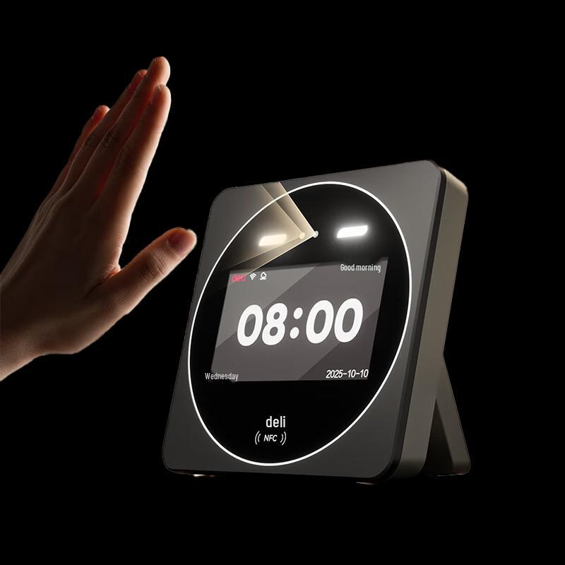 Deli D70C Smart Cloud Attendance System