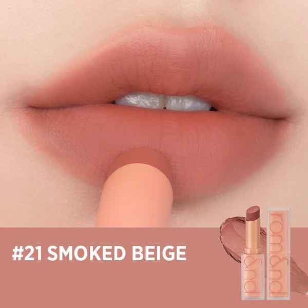 

Rom&nd Zero MATTE LIPSTICK, Стойкая, Макияж, Kbeauty, Корейская косметика, пробник #21 Smoked Beige