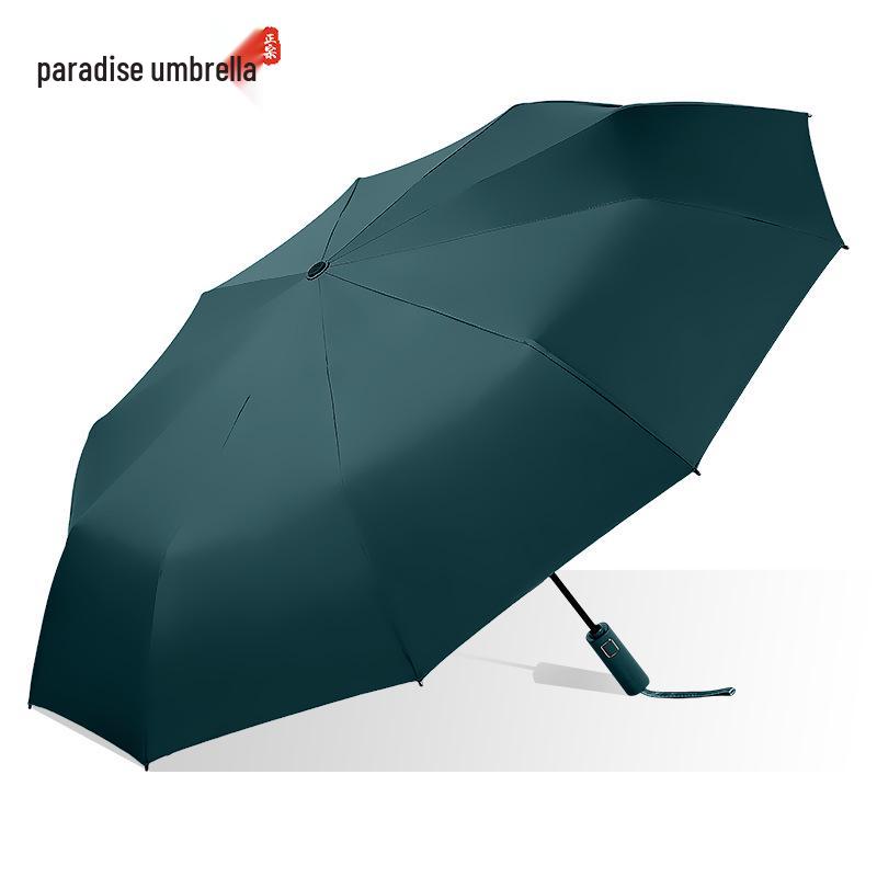 Paradise Fully Automatic 10-Rib XL Windproof Umbrella for Men - Double Person & UV Resistant with Custom Logo Printing.