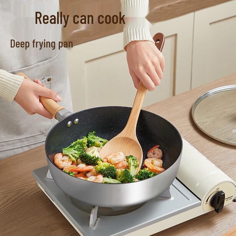 

Chui Da Huang 24cm Non-Stick Deep Frying Pan with Lid