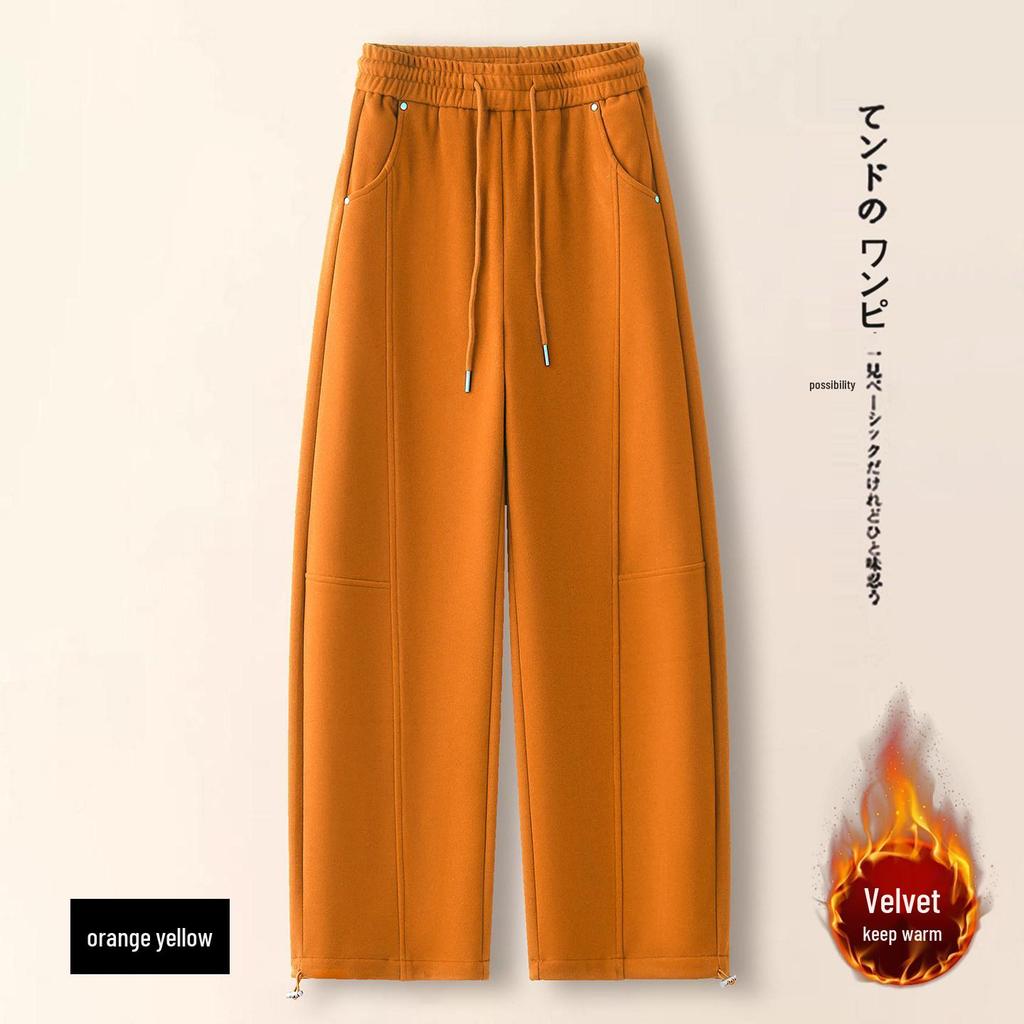Trendy High-Waisted Loose Scythe Pants for Women - 2026 Spring/Autumn Bestseller