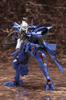 Muv-Luv Unlimited The Day After 1/144 Takemikazuchi Type-00R 16th Battalion Commander Model Kit, 135mm