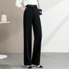 Women's High-Waist Wide-Leg Casual Trousers