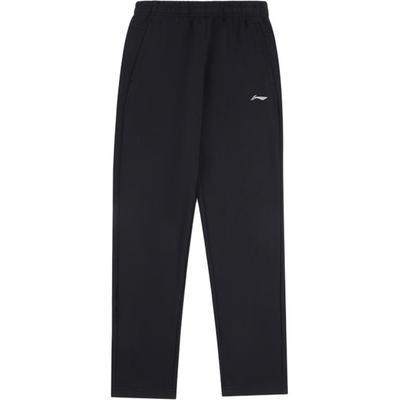 Li Ning Solid Color Mid Waist Comfortable Breathable Soft Versatile Straight Leg Casual Pants Men Bottoms Black AKLTE53-1