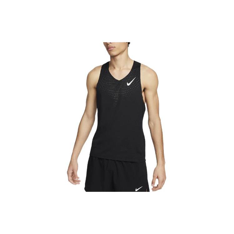 Nike AeroSwift Men s Dri-FIT Adv Running Singlet FN4231-010 L