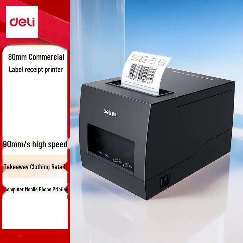 Deli DL-886BW 80mm Thermal Label & Receipt Printer with Bluetooth
