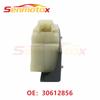 30612856 Car Fuel door lock Filler Flap Solenoid Motor 9483311 30716837 For Volvo V70 S60 S80 XC70 XC90 Auto Accessories