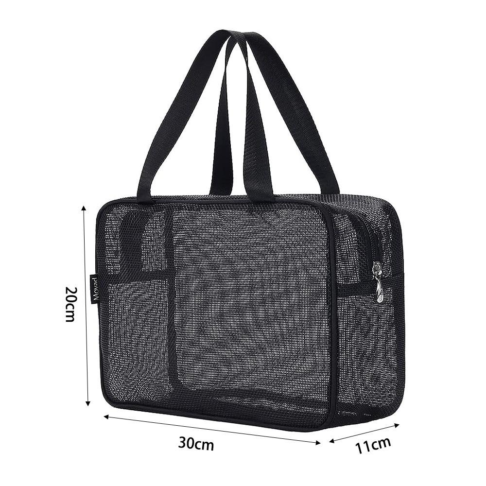 Large Capacity Mesh Travel Bath Bag - Breathable and Quick-Dry
